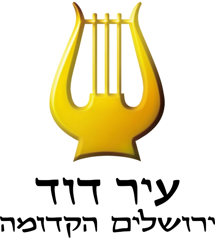 City_of_David_logo.svg