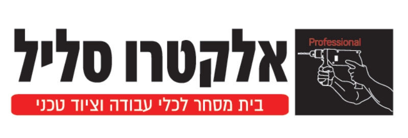 logo (5)
