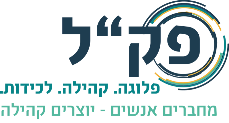 pakal_logo